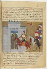 Anonymous - The siege of Beijing. Miniature from Jami' al-tawarikh (Universal History)