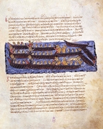Anonymous - The repulsion of the Russian attack on Constantinople in 941 by the Byzantine fleet (Miniature from the Madrid Skylitzes)