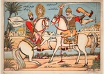 Anonymous - Combat between Ali ibn Abi Talib and Amr ibn al-'As near Medina