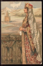 Anonymous - Saint Tamar of Georgia
