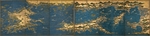Anonymous - Seto Inland Sea