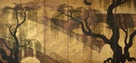 Anonymous - The River Bridge at Uji
