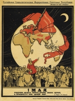 Apsit, Alexander Petrovich - The 1st of May. Workers have nothing to lose, but they have the whole world to win