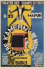 Stenberg, Georgi Avgustovich - The Moscow Chamber Theatre. Concert tour in Paris (Poster)