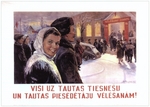 Tishchenko, Vasily Ivanovich - Everyone to the polls!