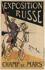 Caran d'Ache (Emmanuel Poiré) - Exposition Russe Champ-De-Mars