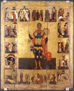 Russian icon - Saint Nicetas the Goth