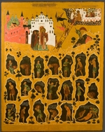 Russian icon - The Vision of Saint John Climacus