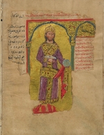 Byzantine Master - Alexander the Great in the Byzantine Emperor Dress (Miniature from the Alexander romance)