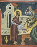 Byzantine Master - Christ Washing the Feet of the Apostles