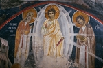 Anonymous - The Transfiguration of Jesus