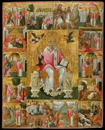 Poulakis, Theodore - Saint Spyridon, Bishop of Trimythous with scenes from his life