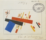 Malevich, Kasimir Severinovich - Design for Porcelain Decoration