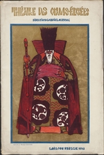 Fedorovsky, Fyodor Fyodorovich - Title page of Souvenir program for Ballets Russes
