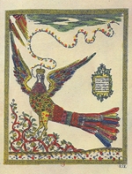 Anonymous - The Sirin bird (Lubok)