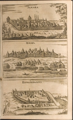 Rothgiesser, Christian Lorenzen - Samara, Tsaritsyn and Kozmodemyansk (Illustration from Travels to the Great Duke of Muscovy and the King of Persia by Adam Ole