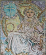 Sugai, Yumi - The Christmas Angel