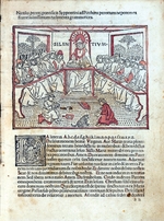 Perottus (Perotti), Nicolaus (Niccolò) - A lesson (From Rudimenta grammatices)