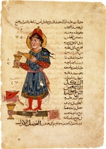 Anonymous - Machine Pouring Wine. (From: The Book of Knowledge of Ingenious Mechanical Devices by Al-Jazari)