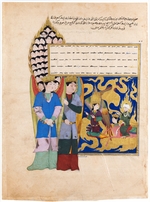 Iranian master - The Prophet Muhammad Before the Angel with Seventy Heads. From the Book Nahj al-Faradis (The Paths of Paradise)