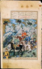 Iranian master - Esfandiyar and His Army (Manuscript illumination from the epic Shahname by Ferdowsi)