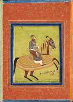 Indian Art - Prince Azam Shah on Horseback