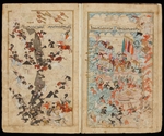 Turkish master - The Battle of Keresztes in 1596 (From Manuscript Mehmed III's Campaign in Hungary