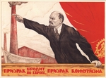 Shcherbakov, V. - A spectre is haunting Europe - the spectre of Communism