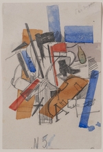 Puni (Pougny), Iwan (Jean) - The Fools Ball