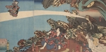 Kuniyoshi, Utagawa - Gama Sennin's Animus (from the series Ibaraki no keshin)