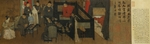 Gu Hongzhong, (Copy after) - Night Revels of Han Xizai (Detail)