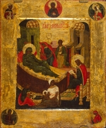 Russian icon - The Nativity of John the Baptist