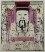 Chinese Master - Cai Shen