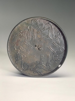 Scythian Art - Mirror with presentation of deers and goats