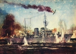 Anonymous - The Minelayer Marti