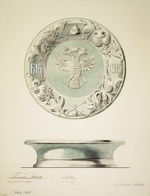 Carl Edvard Bolin company - Design of an Onyx Bowl