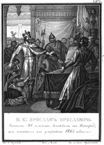 Chorikov, Boris Artemyevich - Yaroslav Yaroslavich rescues 300 Lithuanian families in Novgorod (From Illustrated Karamzin)