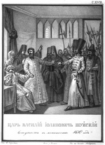 Chorikov, Boris Artemyevich - Monastic consecration of Tsar Vasili Ivanovich Shuisky, 1610 (From Illustrated Karamzin)