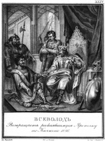 Chorikov, Boris Artemyevich - Yaropolk Izyaslavich before Vsevolod I, 1086 (From Illustrated Karamzin)