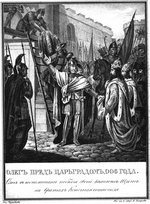 Chorikov, Boris Artemyevich - Prince Oleg before the Gates of Constantinople. 906 (From Illustrated Karamzin)