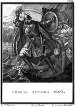 Chorikov, Boris Artemyevich - The Death of Yermak. 1584 (From Illustrated Karamzin)