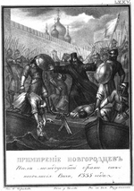 Chorikov, Boris Artemyevich - The pacification of Novgorodians. 1335 (From Illustrated Karamzin)