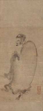 Chuan Shinko - Shakyamuni Descending the Mountain