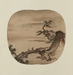 Kenko Shokei - Landscape