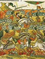 Ancient Russian Art - The Battle of Wesenberg on February 18, 1268 (From the Illuminated Compiled Chronicle)