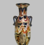Scythian Art - Alabastron