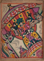 Sudeykin, Sergei Yurievich - Title page of Souvenir program for the theatre La Chauve-Souris (The Bat) directed by Nikita Balieff