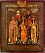 Chirin, Prokopy Ivanovich - Family icon of the Tsar Boris Godunov