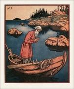 Bilibin, Ivan Yakovlevich - Illustration to the The Tale of the Fisherman and the Fish