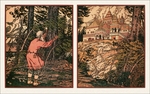 Bilibin, Ivan Yakovlevich - Illustration to the The Tale of the Fisherman and the Fish
